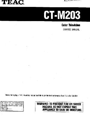 Сервисная инструкция Teac CT-M203 ― Manual-Shop.ru