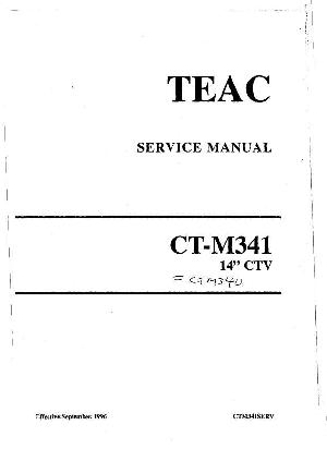 Сервисная инструкция Teac CT-M341 ― Manual-Shop.ru