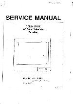 Service manual Teac CT-M341MK2