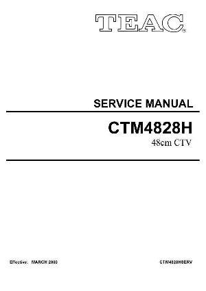 Сервисная инструкция Teac CT-M4828H2 ― Manual-Shop.ru