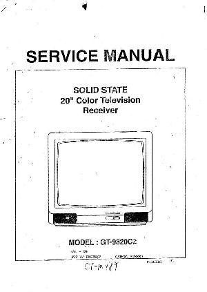 Service manual Teac CT-M487 ― Manual-Shop.ru