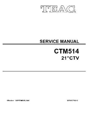 Сервисная инструкция Teac CT-M514 ― Manual-Shop.ru