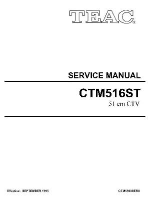 Сервисная инструкция Teac CT-M516ST ― Manual-Shop.ru