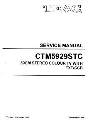 Сервисная инструкция Teac CT-M5929STC ― Manual-Shop.ru