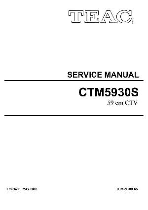 Service manual Teac CT-M5930S ― Manual-Shop.ru