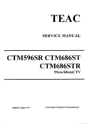 Service manual Teac CT-M596, CTM686ST, CTM686STR ― Manual-Shop.ru