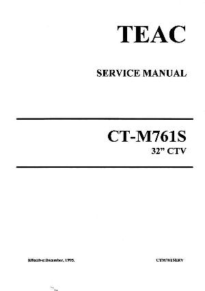 Сервисная инструкция Teac CT-M761S ― Manual-Shop.ru