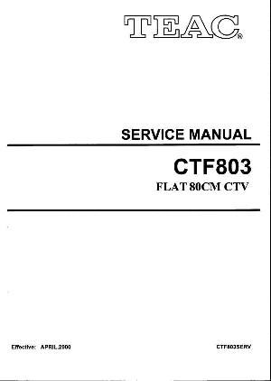 Сервисная инструкция Teac CTF803 ― Manual-Shop.ru