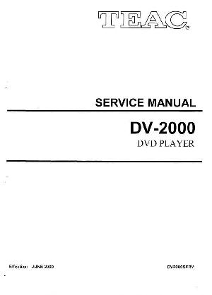 Сервисная инструкция Teac DV-2000 ― Manual-Shop.ru