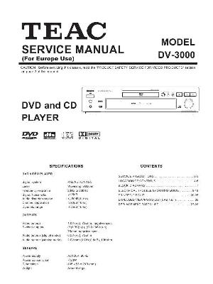 Сервисная инструкция Teac DV-3000 ― Manual-Shop.ru