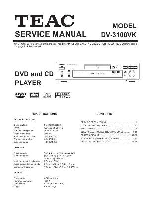 Сервисная инструкция Teac DV-3100VK ― Manual-Shop.ru
