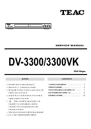 Сервисная инструкция Teac DV-3300, DV-3300VK ― Manual-Shop.ru