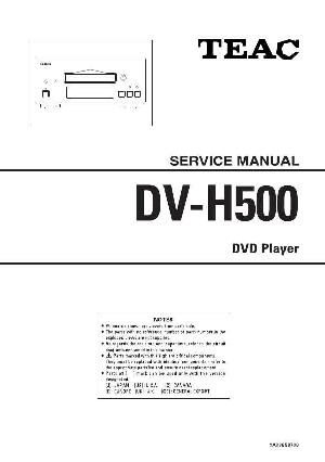 Сервисная инструкция Teac DV-H500 ― Manual-Shop.ru