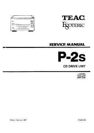 Service manual Teac Esoteric P2S  ― Manual-Shop.ru