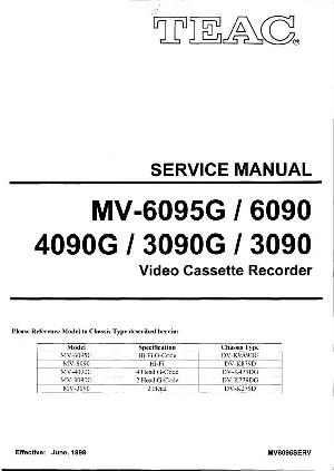Service manual Teac MV-3090, MV-3090G, MV-4090G, MV-6090, MV-6096G ― Manual-Shop.ru