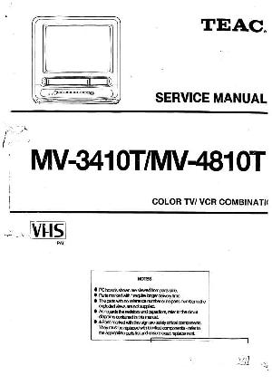 Сервисная инструкция Teac MV-3410T, MV-4810T ― Manual-Shop.ru