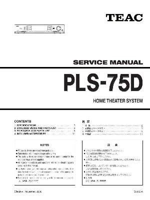 Сервисная инструкция Teac PLS-75D ― Manual-Shop.ru