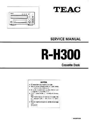 Сервисная инструкция Teac R-H300 ― Manual-Shop.ru