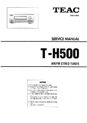 Сервисная инструкция Teac T-H500 ― Manual-Shop.ru