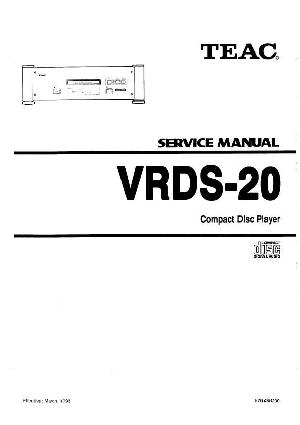 Сервисная инструкция Teac VRDS-20 ― Manual-Shop.ru