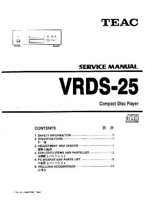 Сервисная инструкция Teac VRDS-25 ― Manual-Shop.ru