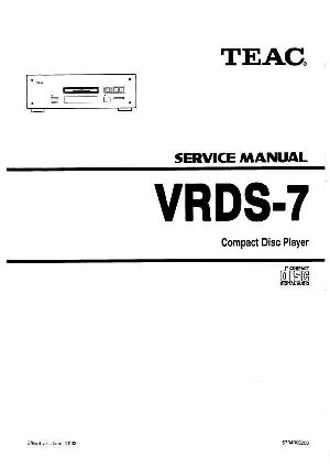 Сервисная инструкция Teac VRDS-7 ― Manual-Shop.ru