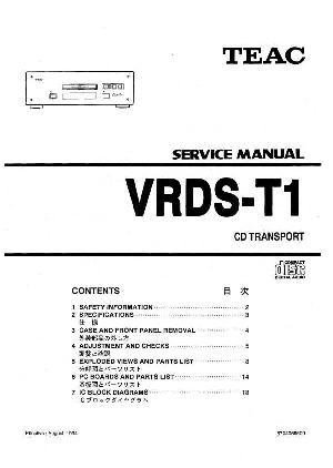Service manual Teac VRDS-T1 ― Manual-Shop.ru