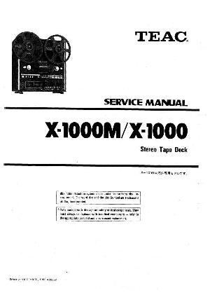 Сервисная инструкция Teac X-1000, X-1000M ― Manual-Shop.ru