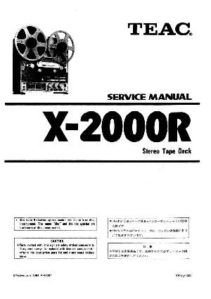 Сервисная инструкция Teac X-2000R ― Manual-Shop.ru