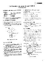 Service manual Teac X-2000R