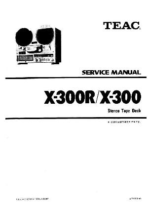Сервисная инструкция Teac X-300 ― Manual-Shop.ru