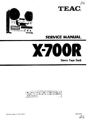 Сервисная инструкция Teac X-700R ― Manual-Shop.ru