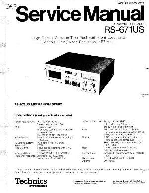 Сервисная инструкция Technics RS-671US ― Manual-Shop.ru
