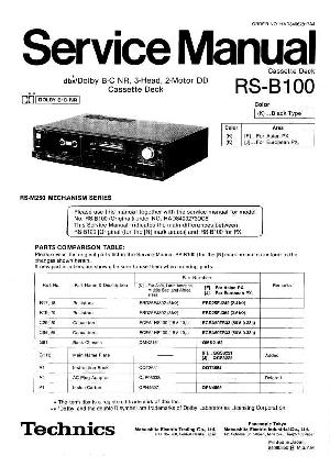 Сервисная инструкция Technics RS-B100 ― Manual-Shop.ru