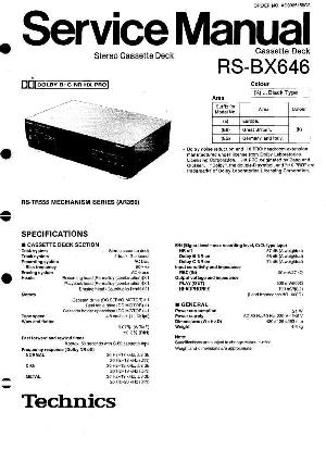 Сервисная инструкция Technics RS-BX646 ― Manual-Shop.ru