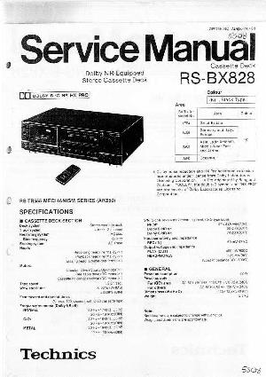 Сервисная инструкция Technics RS-BX828 ― Manual-Shop.ru