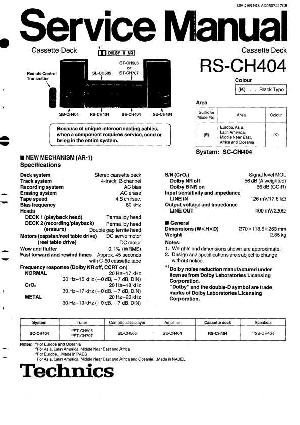 Сервисная инструкция Technics RS-CH404 ― Manual-Shop.ru