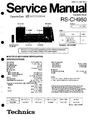 Сервисная инструкция Technics RS-CH950 ― Manual-Shop.ru