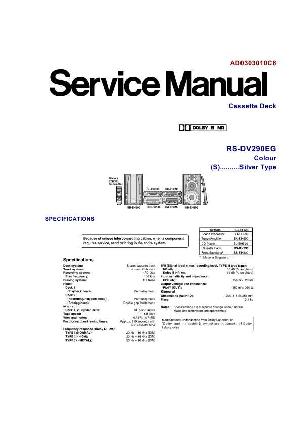 Сервисная инструкция Technics RS-DV290 ― Manual-Shop.ru
