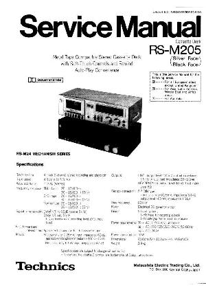 Service manual Technics RS-M205 ― Manual-Shop.ru