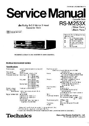 Сервисная инструкция Technics RS-M253X ― Manual-Shop.ru