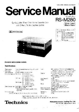 Сервисная инструкция Technics RS-M280 ― Manual-Shop.ru