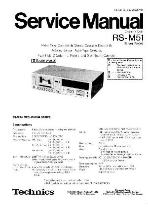 Сервисная инструкция Technics RS-M51 ― Manual-Shop.ru