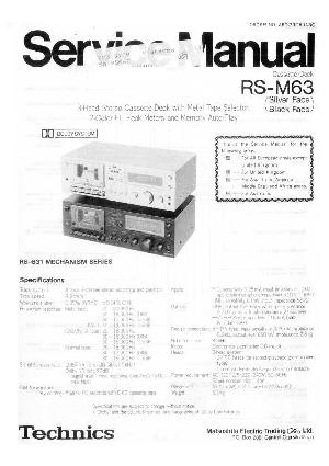 Сервисная инструкция Technics RS-M63 ― Manual-Shop.ru