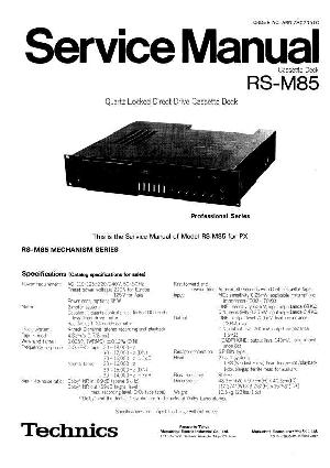 Сервисная инструкция Technics RS-M85 ― Manual-Shop.ru