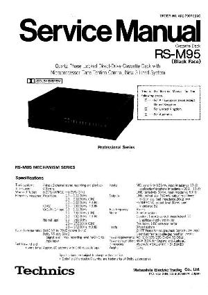 Сервисная инструкция Technics RS-M95 ― Manual-Shop.ru