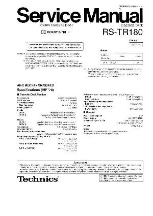 Сервисная инструкция Technics RS-TR180 ― Manual-Shop.ru