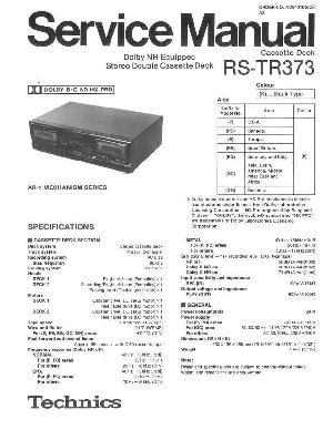 Сервисная инструкция Technics RS-TR373 ― Manual-Shop.ru