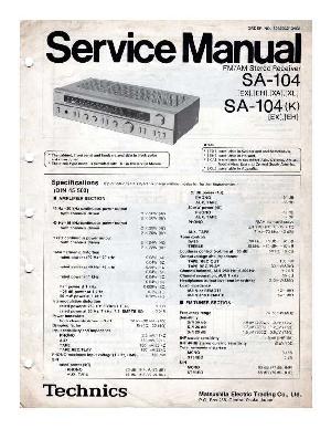 Сервисная инструкция Technics SA-104 ― Manual-Shop.ru