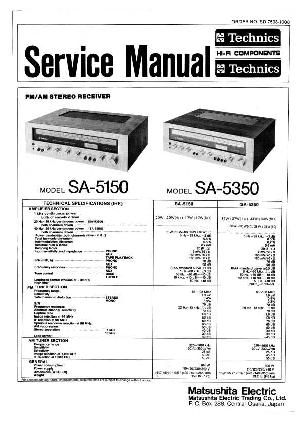 Сервисная инструкция Technics SA-5150, SA-5350 ― Manual-Shop.ru